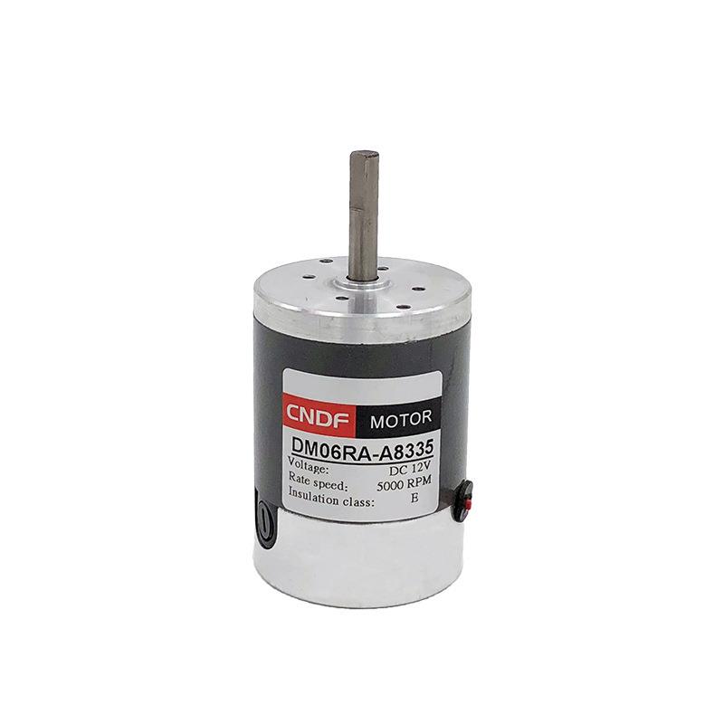棉花糖用电机DM06R永磁直流高速电机可调速可换碳刷12V5000转