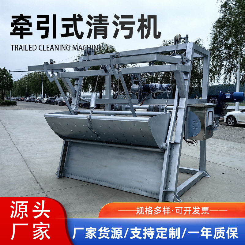 全自动钢丝绳牵引式格栅除污机污水处理反捞式三索式回转式清污机