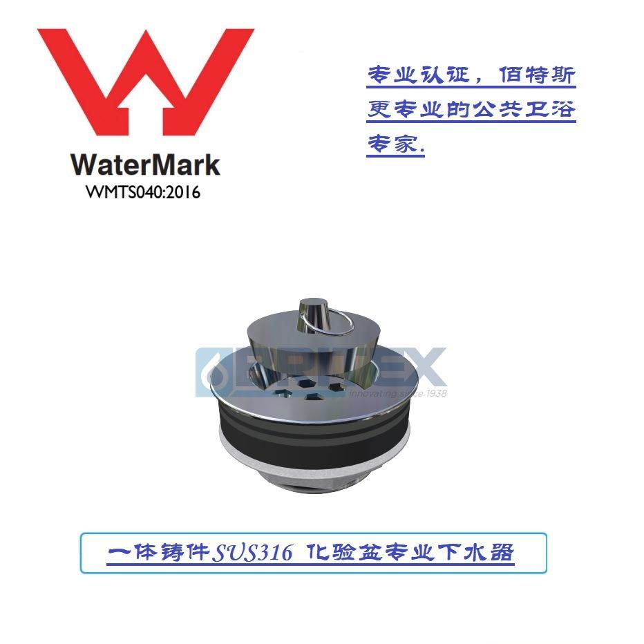 抗腐蚀盆SUS316铸件不锈钢下水器下水头落水头防水浴室洗手池