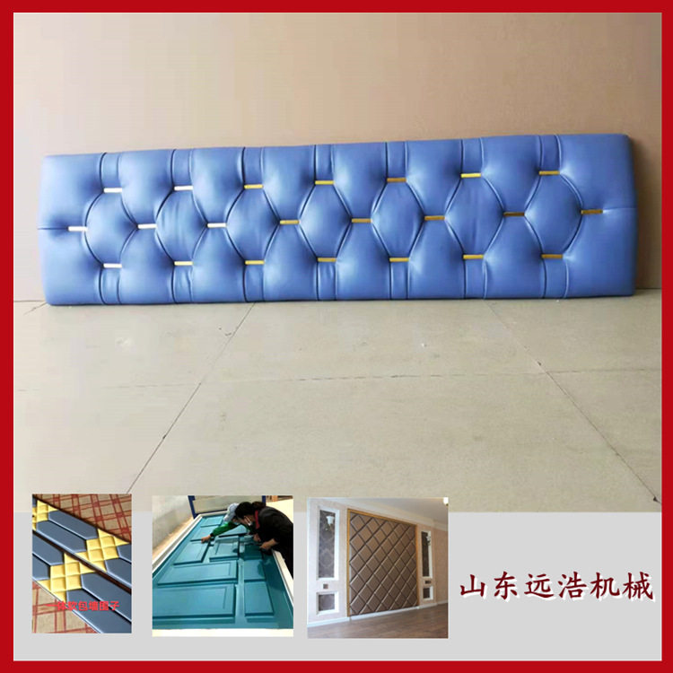 真空覆膜机厂家批发 百叶片加温导光板吸皮机 床头柜软硬包吸塑机