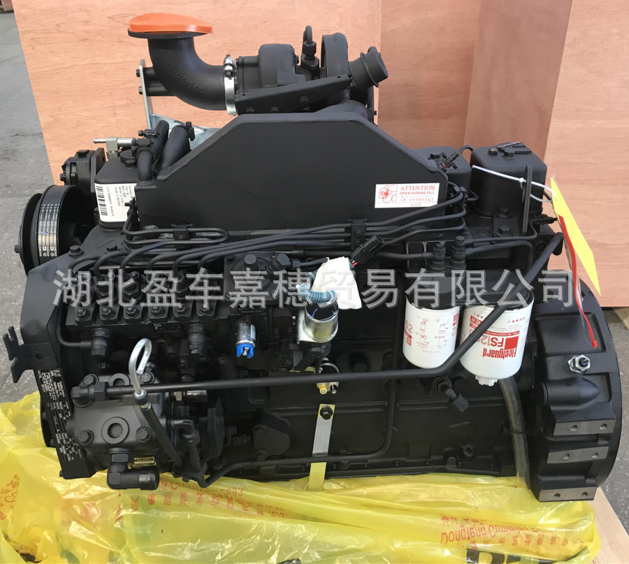 东风康明斯柴油发动机总成 6BTA5.9-C180 全国联保