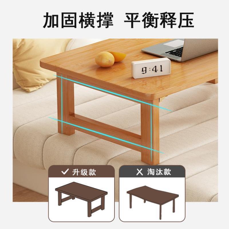 小型折叠小桌子作业简易便携式长条桌子学习桌写字长方形饭桌桌写