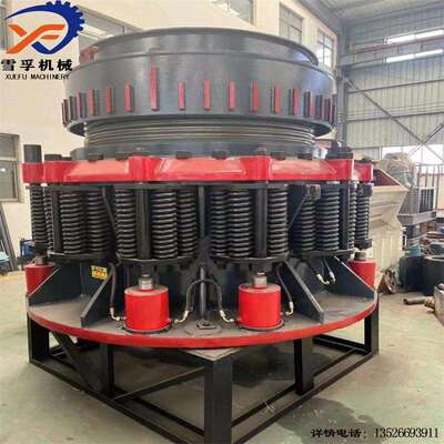 性能稳定专破硬岩层压破碎圆锥破石机坚硬矿石破碎机现货