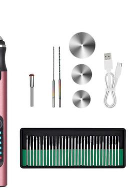 新品E108便捷式2.35MM夹头迷你电磨微型笔式电钻磨甲电动工具38PC