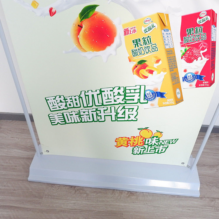 门型展架80x180铁质加厚