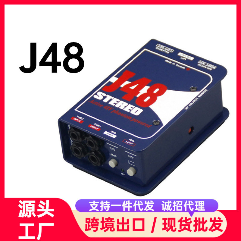 J48PRODI双声道电箱吉他贝司
