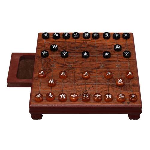 御圣折叠象棋棋盘小号套装学生成人亚克力玛瑙小号象棋子旅行便携