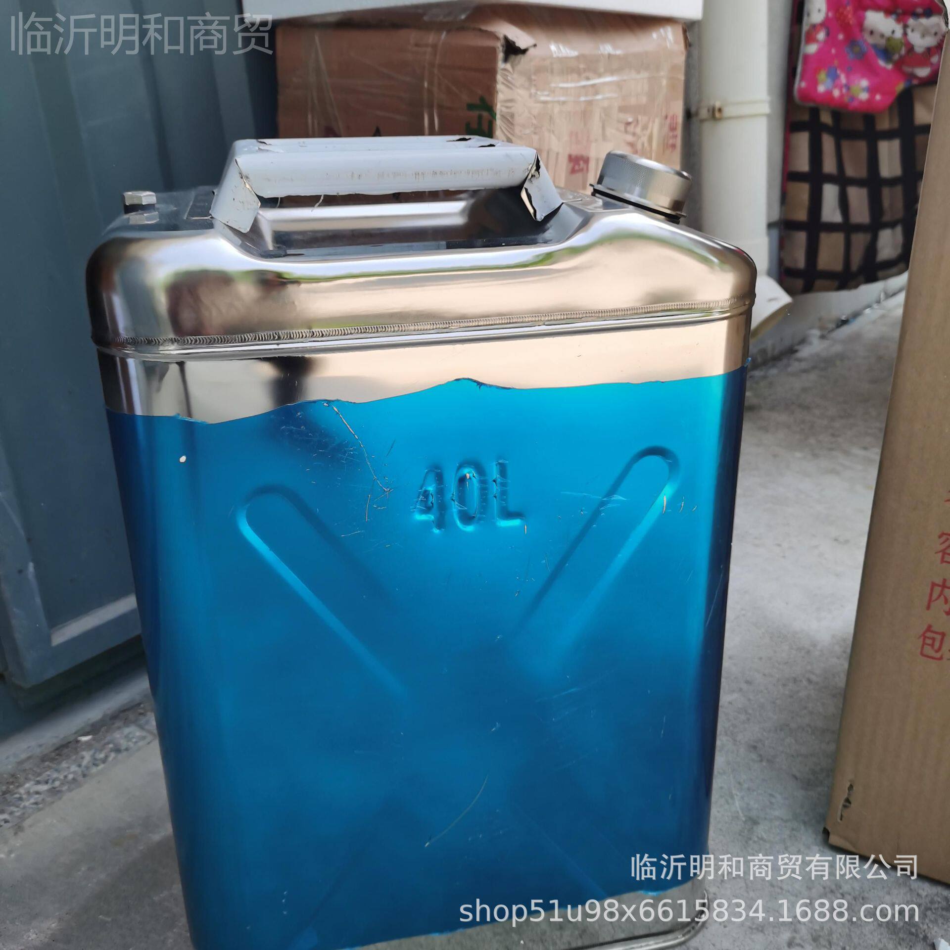 304不锈钢汽油桶40升方型铝盖车载油箱军绿色金属铁油壶现货