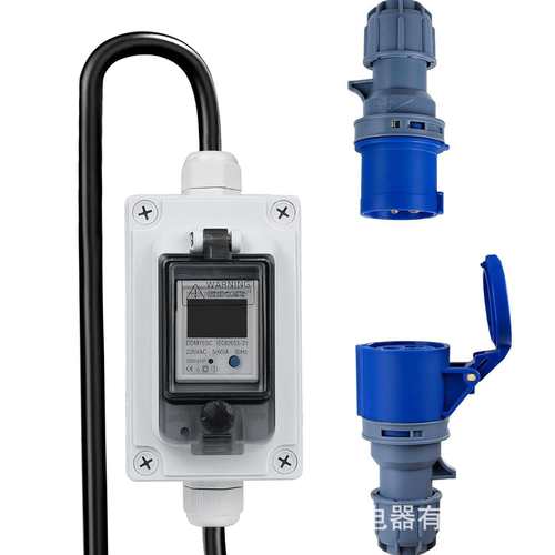 新款CEE房车充电线计数连接器16A充电连接线 3p插头 H07RN-F3*1.5