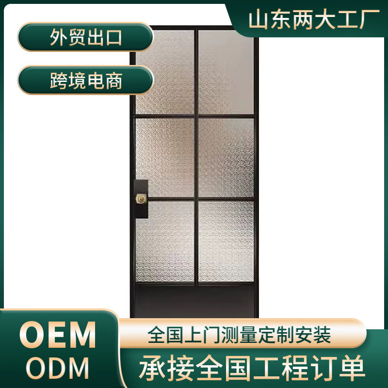 极窄边框平开门厕所阳台厨房客厅平开门房间家用隔音门简约卧室门