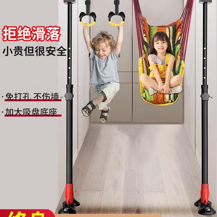 门上单杠家用室内儿童成人免打孔墙体引体向上器吊杆架健身器材