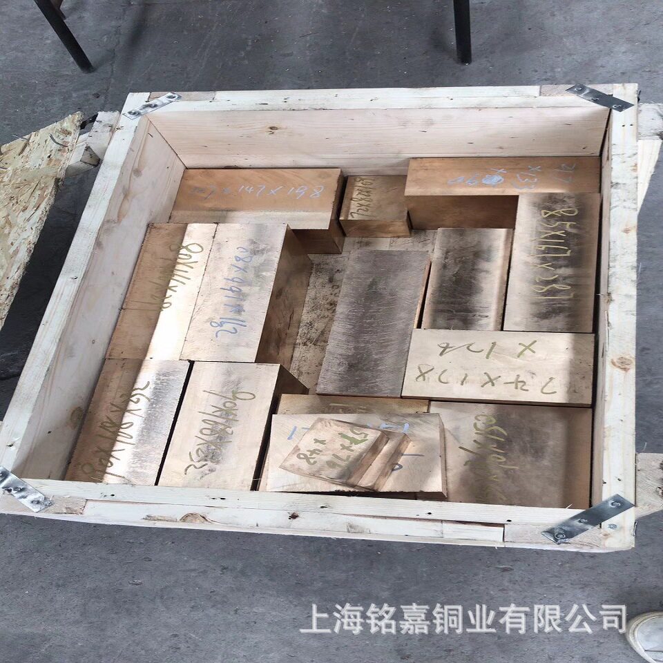 销售铍青铜 C17000高硬度铍铜板 C17500铍铜带 CDA175铍铜线 铜棒