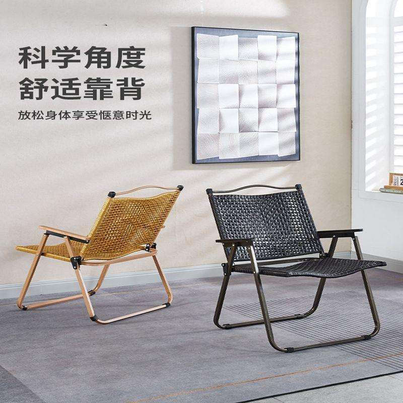庭院编织阳台小藤椅户外手扶靠背竹藤椅中式藤编可折叠休闲乘凉椅