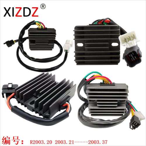 适用于HondaXL125V7Varadero2007-2011SH678-FEM2003.20