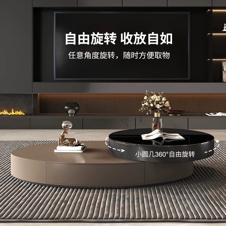 意式极简椭圆形旋转茶几现代简约轻奢玻璃网红2026新款家用客厅桌
