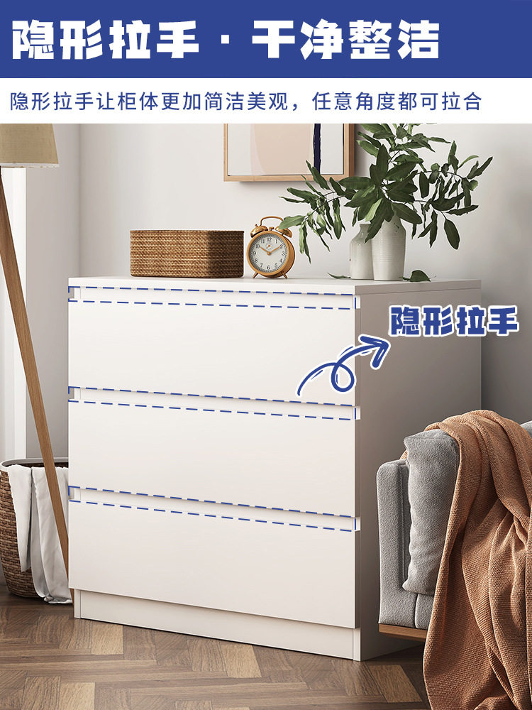 斗柜卧室三斗柜五斗柜六斗柜简约现代抽屉柜八斗柜子储物柜收纳柜