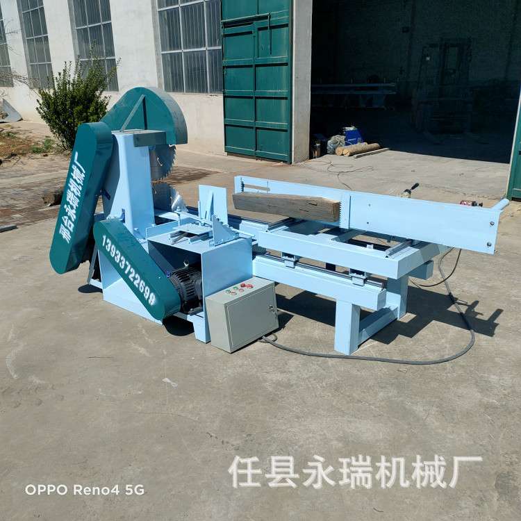 圆木推台锯 木工手推锯 原木推台锯 圆木开料锯 永瑞机械