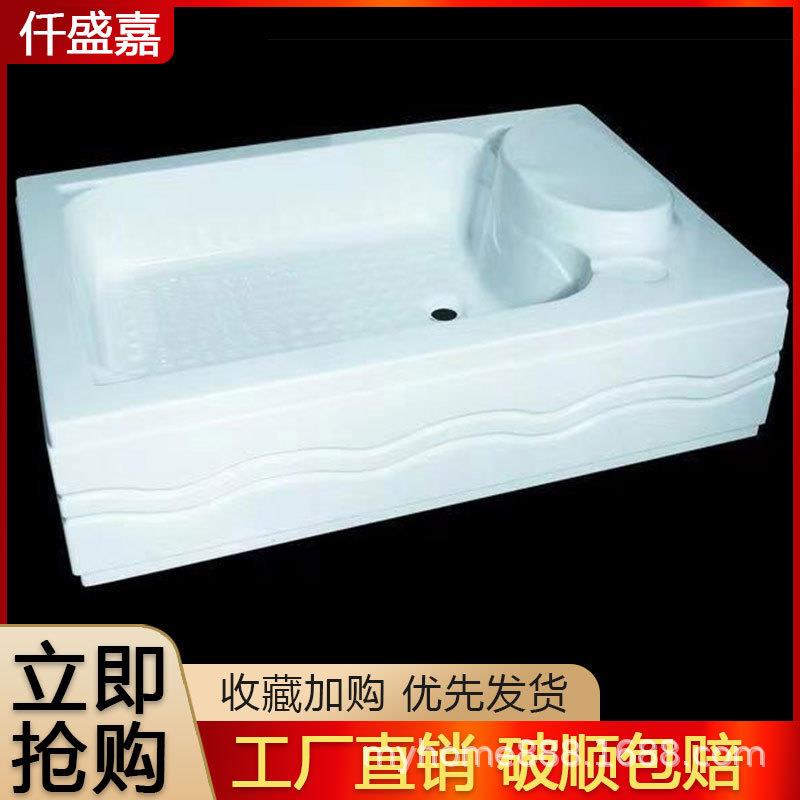 直销防滑干湿分离沐浴底盆底座底盘加厚亚克力方形淋浴房