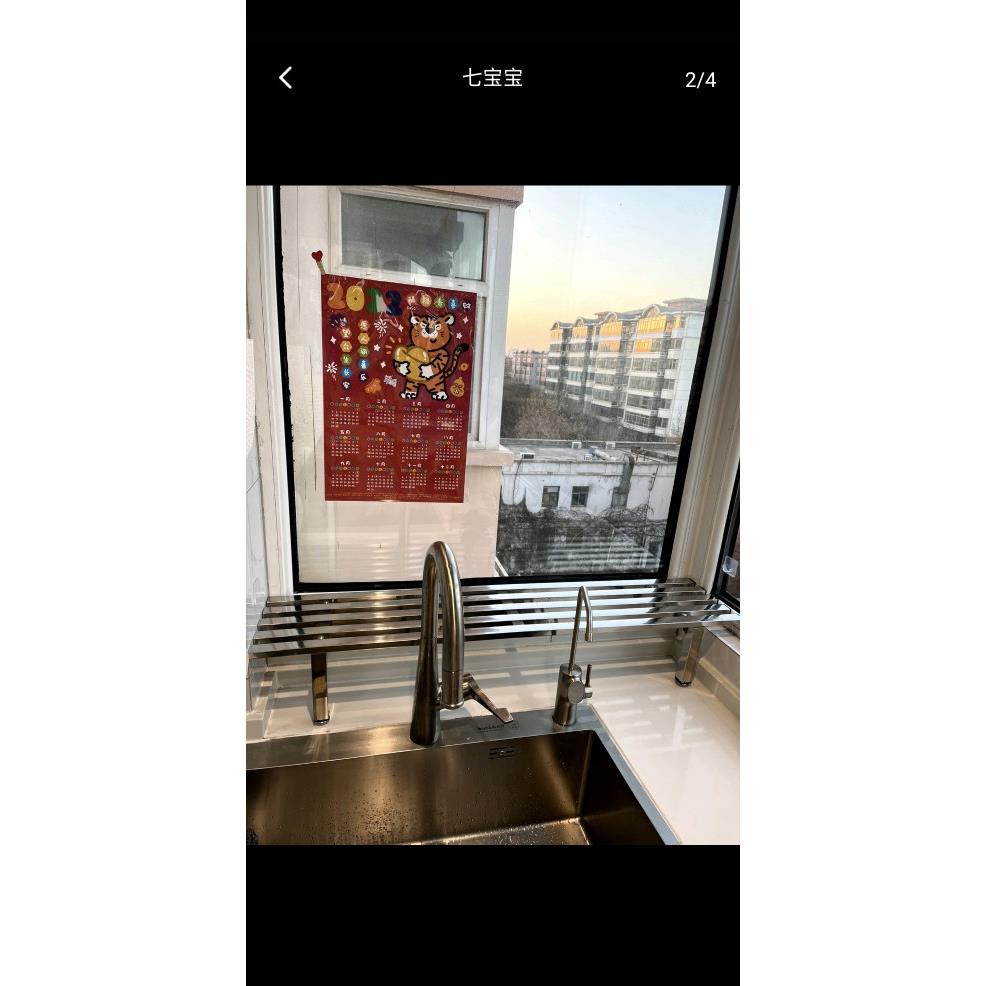 厨房窗台加宽延伸板水池窄缝台面扩展置物架桌面延长碗碟收纳架子图片