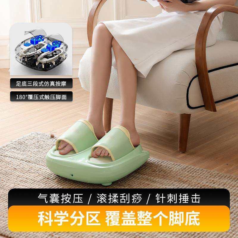 足疗机足部按摩器全自动家用气囊脚底电动揉捏按摩神器加热美足宝