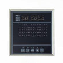 XSL/A-08XV0智能温度巡检仪上海上润仪表