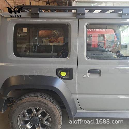 直销适用于新款吉姆尼汽车JB6JB74油箱盖CNC工艺铝合金油箱盖