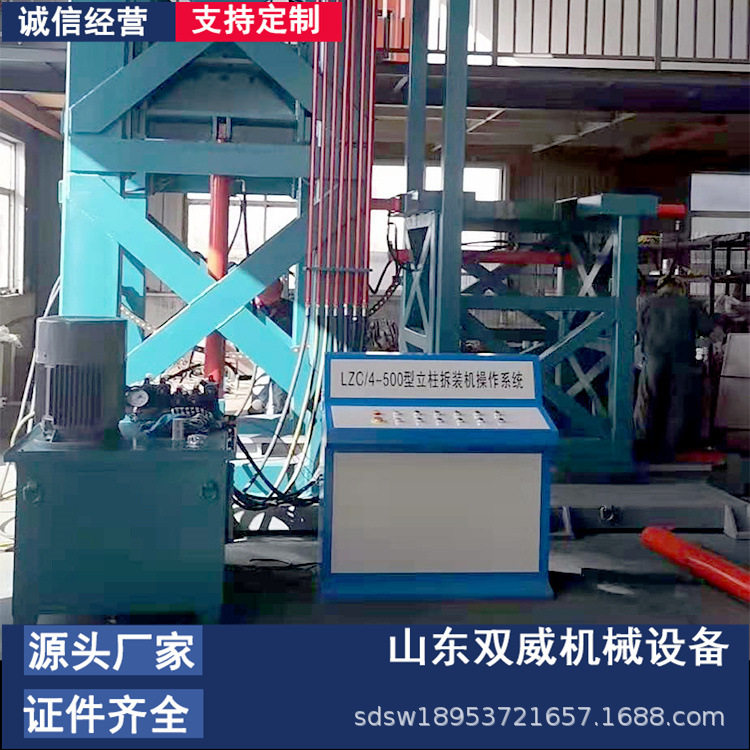 TG100矿用单体支柱拆柱机现货