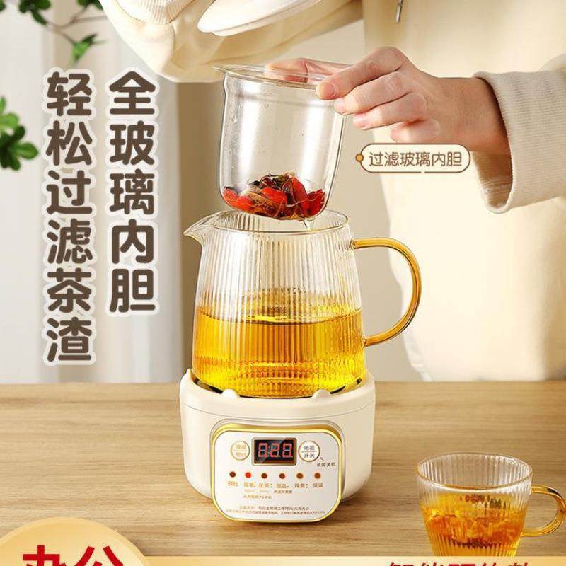 迷你养生壶家用多功能办公室小型一人煮茶壶煮茶器2024新款烧水壶,特色手工艺,其他特色工艺品,淘宝优惠券,粉丝福利购,淘宝优惠卷