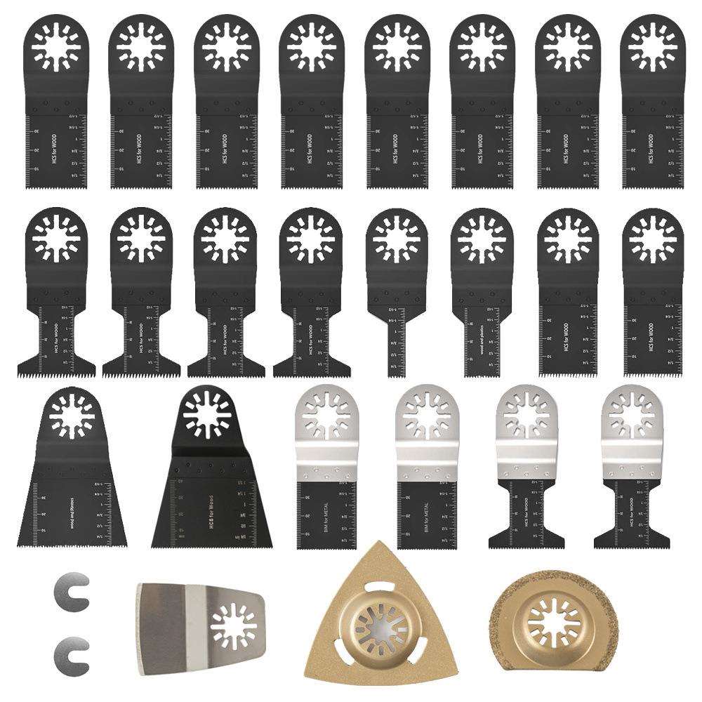 27件套万用宝多功能摆动锯配件万用宝锯片闭孔型