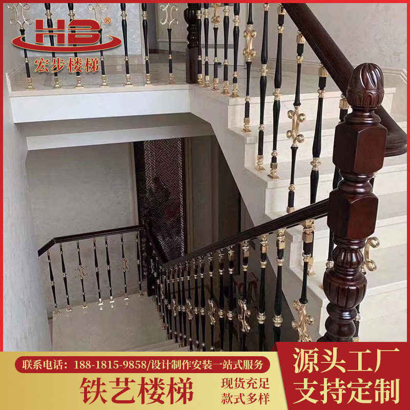 铁艺楼梯扶手复式楼铁艺楼梯室内铁艺楼梯扶手别墅楼梯铁艺