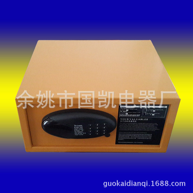 供应酒店保管箱/宾馆保管柜/客房保管箱/密码保管箱