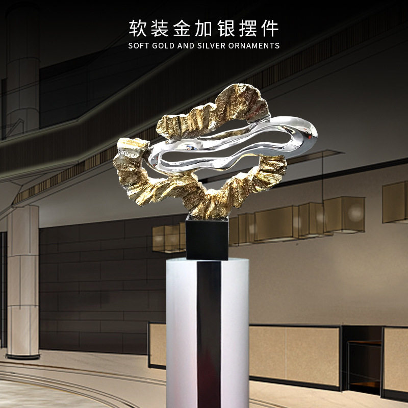 简约现代抽象客厅酒店玄关电镀金加银石头装饰复古摆件创意艺术品