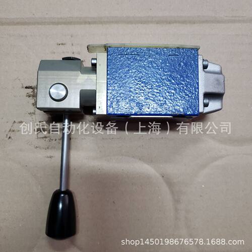 R9004665834WMM6J5X/F