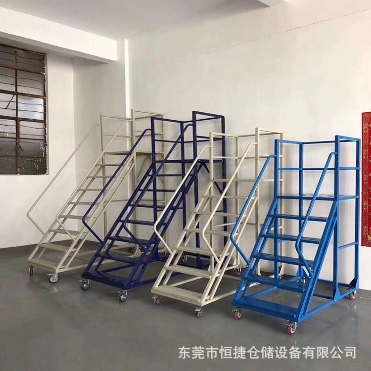 仓库超市登高车注塑机加料梯带刹车移动平台可拆装登高梯