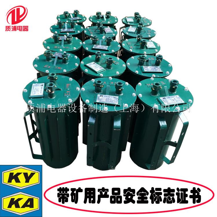 井下专用KSG系列矿用变压器隔爆型干式变压器1140v转380v