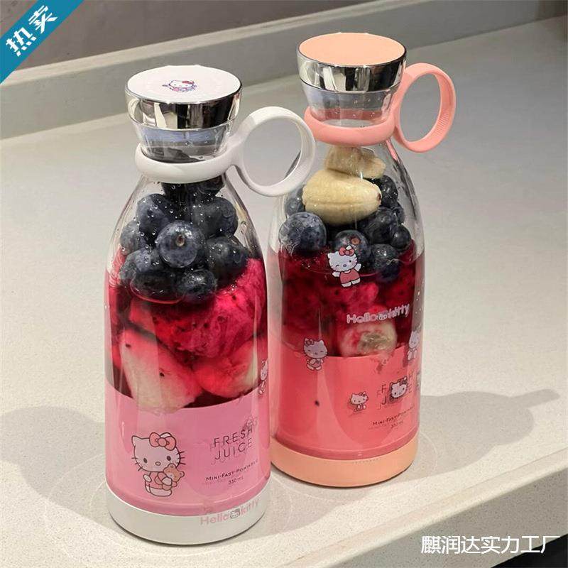 榨汁机小型家用便携式蔬菜果汁榨汁杯新款学生宿舍迷你摇摇杯
