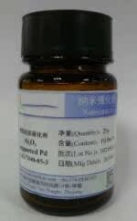 5%钯碳催化剂 型号:TV221-HiCaPd05 库号:M57416