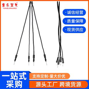 红房子室内户外荡秋千儿童秋千鸟巢秋千配件绳子