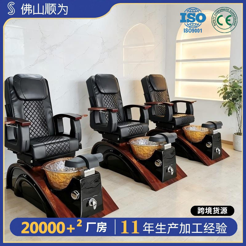 美甲足浴店可躺电动沐足沙发美睫沙发椅带玻璃盆足疗洗脚椅按摩椅