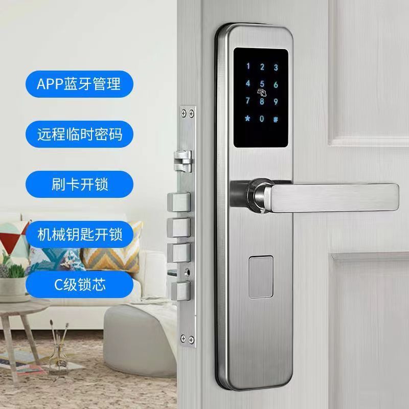 304不锈钢门锁公寓双面指纹锁宾馆防盗门密码锁 家用电子智能门锁