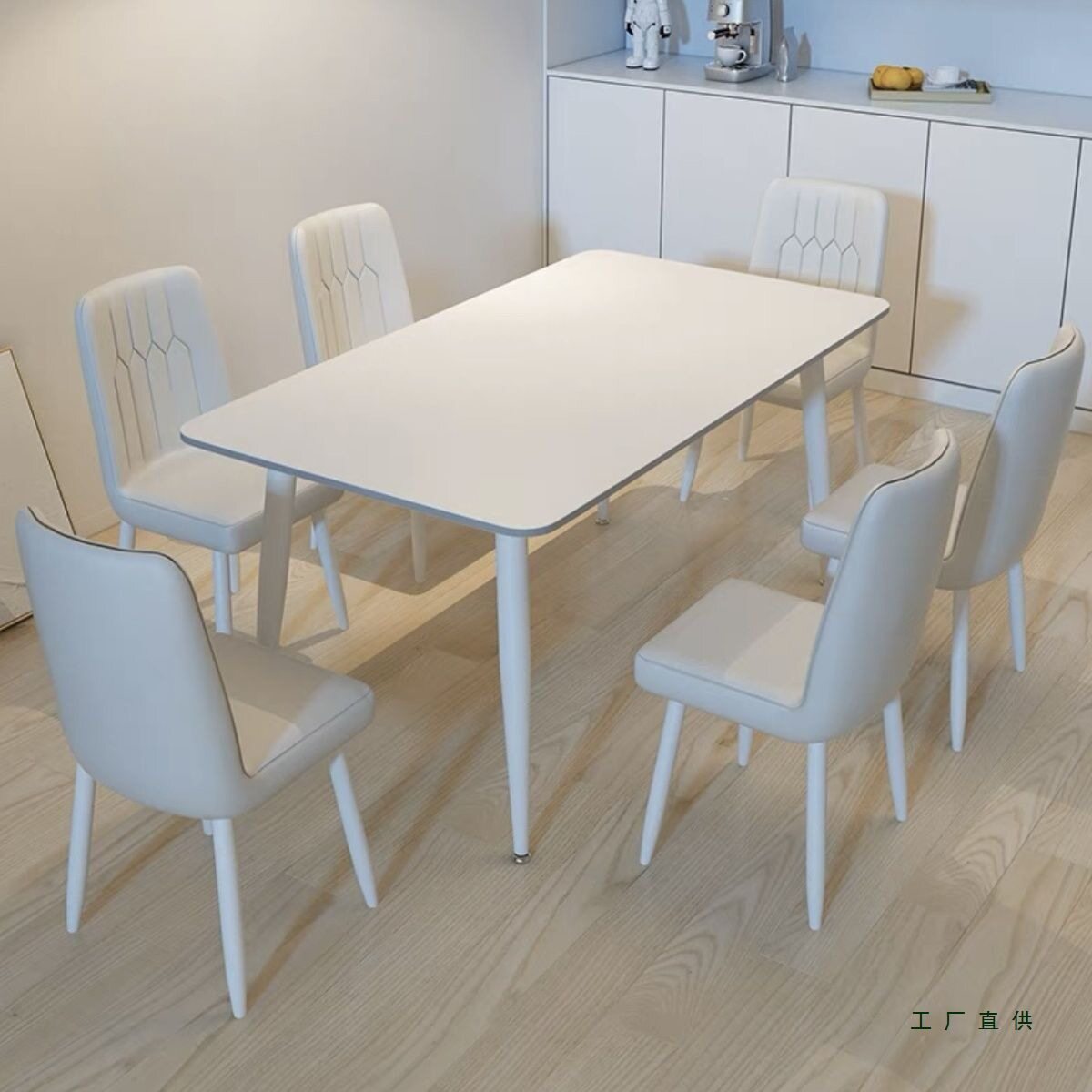 北欧纯白岩板餐桌椅子家用小户型纯黑极简轻奢感新款纯黑饭桌