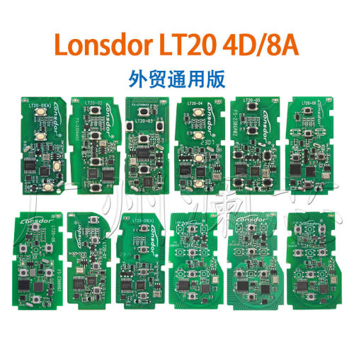 外贸LonsdorLT20-01/02/03/04/05/06/07/08/10适用丰田凌志4D/8A
