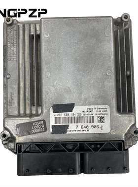 0261S08194汽车电脑版ECU