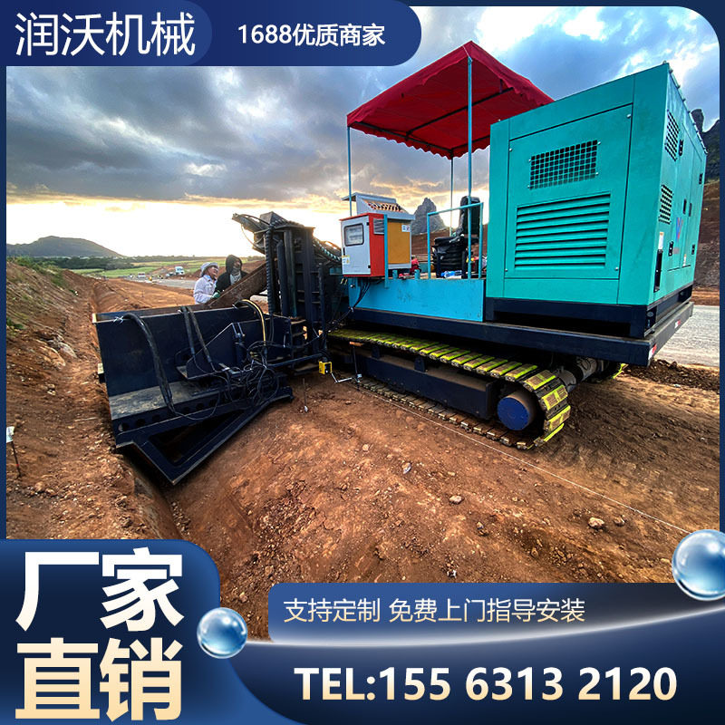 RW50KW全自动路缘石滑模机