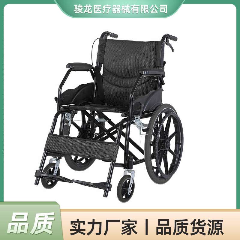 老人代步轮椅可折叠手动老年人手推车小型超轻便携式旅行家用推车