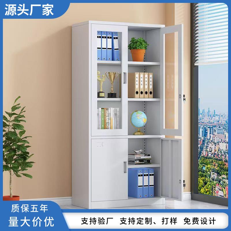 大器械文件柜厚铁皮柜钢制办公柜上玻下铁文件柜带锁办公室资料柜