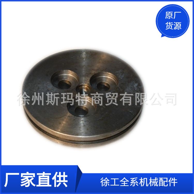 徐工原厂压路机锁紧板批发供应