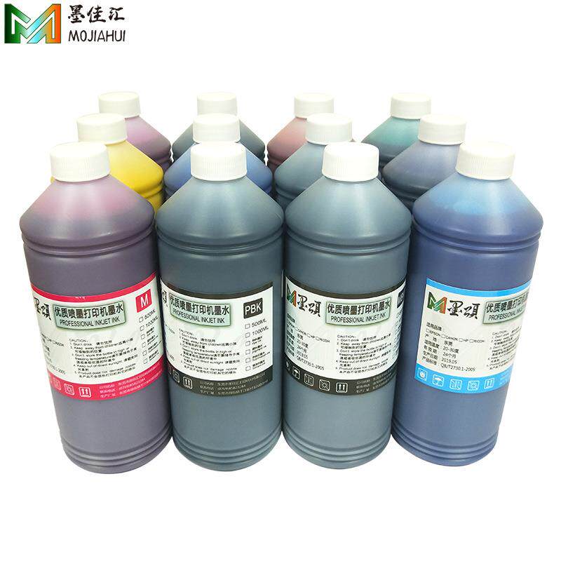 防水铜版纸颜料墨水7900/7910/9900/9910/7700/9700墨水免加热