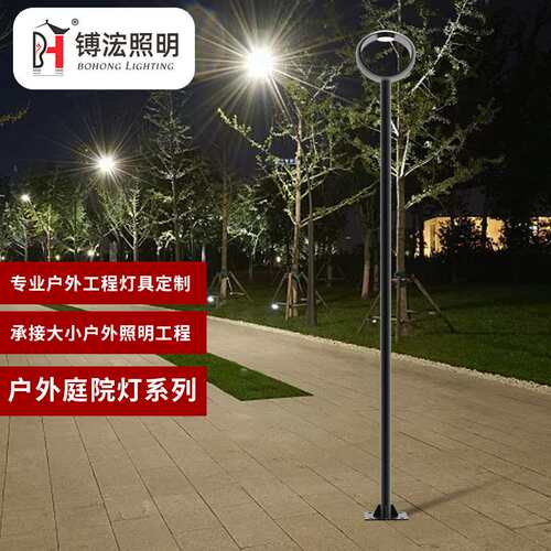 新中式led户外庭院灯高杆景观灯生产小区园林公园照明路灯