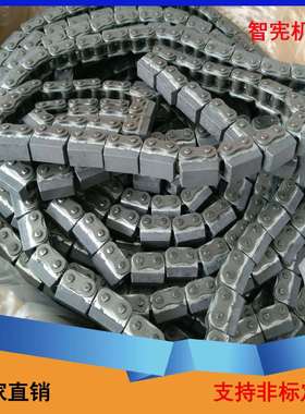 U型盖板链条U型橡胶盖板链条12B-U112B-G208B-G110B-U1